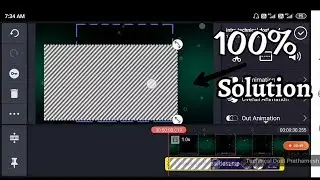 KINEMASTER VIDEO LAYER || UNSUPPORTED BLACK LINES FIX (100% SOLUTION) BY TECHNICAL DOST PRATHAMESH