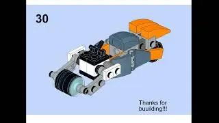 LEGO CREATOR 31111 TRONBIKE