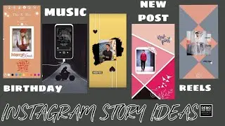 INSTAGRAM STORY IDEAS|CRETIVE TRICK  2020 NEW TRICK|instagraam pr story kese dale new trick||ROHIT