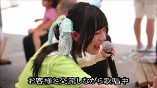 BOSO娘  ♪  Summer Drive  (編集版)  2025-6-21  @OSC湘南シティ
