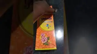 8310500150 spt rigid boxes agarbatti box also doing
