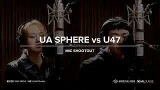 UA Sphere vs Telefunken U47 Mic Shootout (Vocal #3)