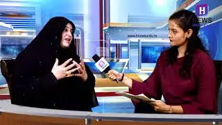 Exclusive Interview with Dr. Nowhera shaik (All India MEP National President)
