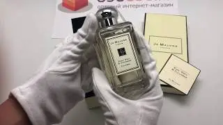 Jo Malone 