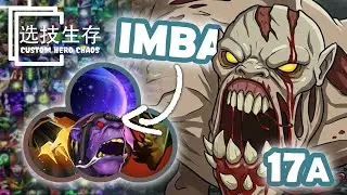 Lifestealer Best Skills Combo Easy PVP - Dota 2 Custom Hero Chaos