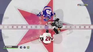 RCL 4. HC Corsair - SKA from Neva (4-5 ОТ; 0-4)