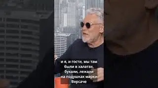 КАМИНГ-АУТ Моисеева или первый Каминг-аут в СССР #shorts #comingout #лгбт