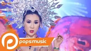 Th&acirc;n S&acirc;u Hồn Bướm - &Aacute;i Xu&acirc;n