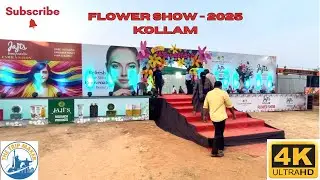 Flower Show - Dec 2025, Kollam