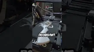 3D-ПРИНТЕР БЕЗ ПАУЗ? Это уже конвейер! #3dprint #3dprinting