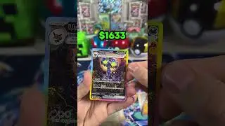 Вытягиваем Санбреона в прямом эфире #pokemoncards #prismaticevolutions