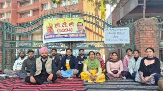 Ett 5994 ਬੇਰੁਜ਼ਗਾਰ ਅਧਿਆਪਕ ਯੂਨੀਅਨ ਵੱਲੋਂ ਲਾਈਵ
