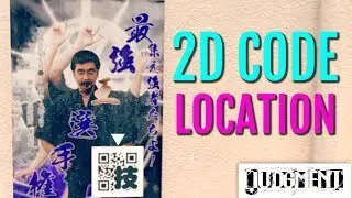 2D CODE location and skill gameplay: EX ability Light Bullet | JUDGMENT