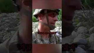 (400만) 미국이 천조국이라 불리는 이유