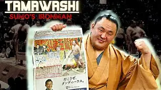 Tamawashi Ichiro - Yusho - January 2019 Championship