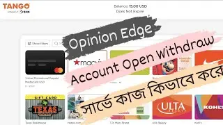 Opinion Edge New Survey Site | Account Open & Withdraw | সার্ভে কাজ কিভাবে করে | New Video 2025.