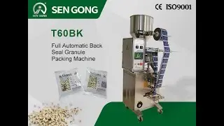 Muti Function Sugar Salt Back seaing packing machine T60