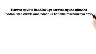 qeybaha maansada suugaanta
