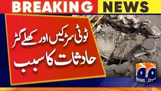 Economic Hub Karachi's broken roads and open drain are the cause of accidents