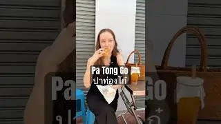 0.1$ Pa Tong Go in Chinatown!🇹🇭 #bkk #patonggo #yaowarat #bangkok #chinatown #thaifood #desserts