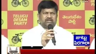 TDP Leaders Fire On TS CM KCR - Mahaa News