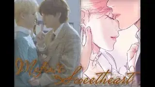 Vmin ff ⑅˖⑅˖⑅ м&alpha;&fnof;&iota;&alpha;'ѕ ѕ&omega;єєтнє&alpha;ят ⑅˖⑅˖⑅ Chapter 13 #bts #vminff #vmin