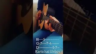 Lifeboy Soap Tune Guitar Tabs: लाइफबॉय एकॉस्टिक गिटार  : Acoustic Melodies Shorts