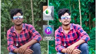 Autodesk Editing, Autodesk Face Smooth + White Editing Secret Trick