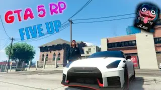 ИЩУ НОВУЮ BMW M8 НА СЕРВЕРЕ  FiveUP RolePlay | GTA5 RP | RAGEMP