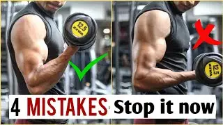 AVOID THESE 4 BICEPS WORKOUT MISTAKES | STOP IT NOW