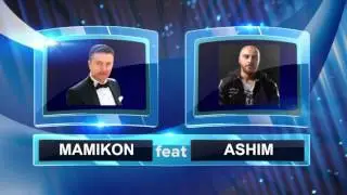 Ashim feat. Mamikon - ДавайДавай (Phillip Mariani prod)