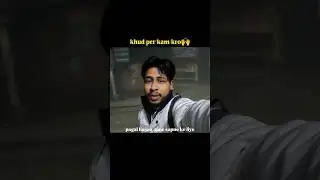 khud per kam kro mere bhai. #struggletosuccess #hardworkworks #middleclass #boy #life