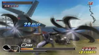 fumma vs fumma