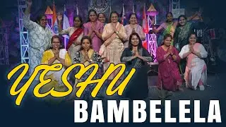 YESHU BAMBELELA | DGM Women Group Dance | DGM Bethel Church