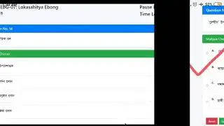 EBG 7 assignment live exam questions solve  2022|| bdp nsou ||