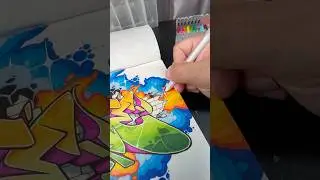 Blackbook graffiti sketch #graffitiart #grafftutorial #graffitisketch #illustration lustration