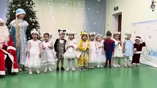 16 января 2026 г.