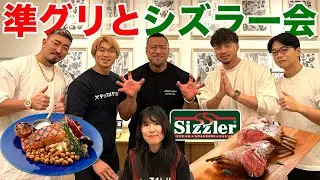 美味しすぎるインディアンオーシャンフェアに招待してもらいまいした！【亀先生登場】