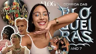 VLOG FINAL DO CORRIDA DAS BLOGUEIRAS | vai ter jordann, barcellos e milca! #vlog12