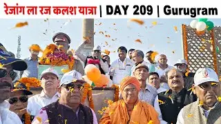 जो वीर अहीरों ने चीन की सेना को धूल चटाई ! @YadavVision
