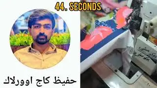 Latest​ dupatta Pico Design#Best​ pico designs in 2025#New​ Beautiful  picko styleLatest and peko 