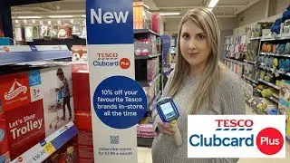 Стоит ли Tesco Clubcard Plus своих денег? Я РЕКЛАМА