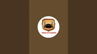 islam ek haqikat is live! Dekho 🥱 Wait kiya hua 
