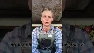 Исповедь официанта🤵&zwj;♂️ #васечкафомимин #правдажизни #общепит #официант