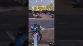 #pubgmobile #лучшая #pubg 7 карта