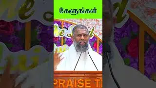 பாடுகள் நிறைந்த வாழ்க்கை.