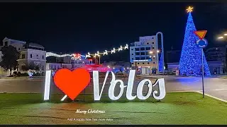 Volos Blue Roads 2026 Edition 🎬