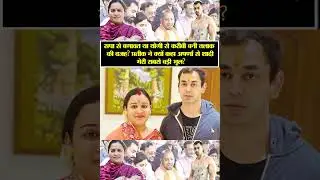 | aparna yadav love story | pratik yadav love story | Aparna and Prateek Yadav |