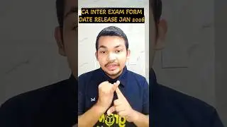 CA Inter Exam form Date & Last Date Jan 2026
