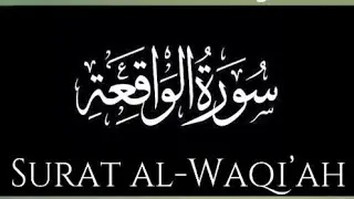 Hafijur Rahman is live waqia And kosbe halal ki fojilot